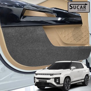 KGM 쌍용 액티언 2세대(2025) 슈카마켓 스크래치 방지 도어커버 튜닝 순정보호, 1열시트후면(포켓유/기본형)