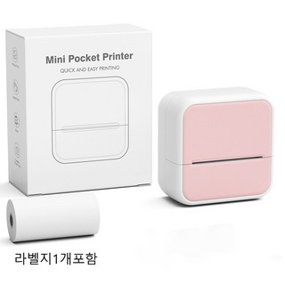 PYHO S1휴대용 무선 라벨프린터+라벨지1개 간편한 블루투스 포토 프린터, 1세트, 핑크