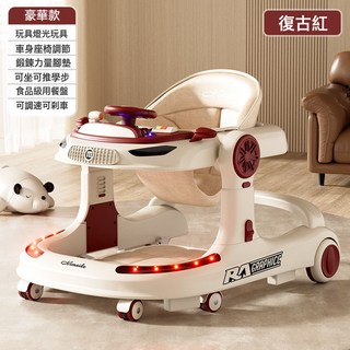 跨境學步車寶寶防O型腿可摺疊手推車嬰兒多功能三合一學步助步車, 1個, 豪華版-復古紅-餐盤/音樂/腳墊:1個