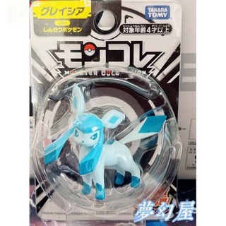 TAKARA TOMY 寶可夢 精靈球 PC14618 系列, 1個