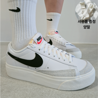 나이키 여성 운동화 블레이저 로우 플랫폼 키높이 예쁜 스니커즈 양말증정