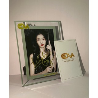 劉浩存簽名照ccaa證書禮盒裝接to簽, 15, 樣式