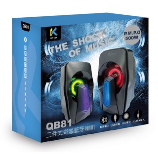 Knet QB81 2.0聲道 藍牙喇叭 3.5AUX+藍牙輸入 500W P.M.P.O LED燈, C
