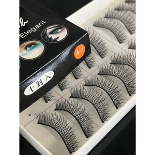 XY系列 手工假睫毛, 1個, A1