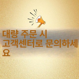 환풍기 커버 역풍 외부 후드 방지 업소용 주방 덮개, 1개, 공장 직판 맞춤 주문 가능 가격