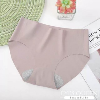EYES QUEEN 女士無痕冰絲內褲 中腰 4色可選, 藕粉
