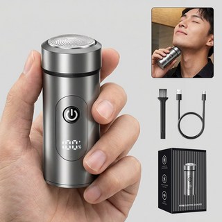 독일 고급 미니 면도기 방수전기면도기 휴대용면도기 여행용면도기, 회색, 1개
