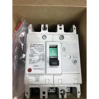 三菱 漏電斷路器 NV100-SW 3P 15A.20A.30A.40A.50A.60A.75A.100A - 電路保護首選, 1個, 100A