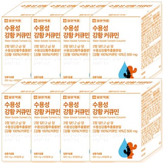 일양약품 수용성 강황 커큐민 영양제 추천 인도산 폴리페놀, 8개, 60정