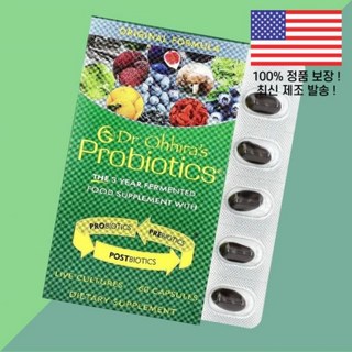 닥터 오히라 프로바이오틱스 유산균 오리지널 포뮬러 60캡슐 Dr. Ohhira's Probiotics Original Formula 60 Capsules