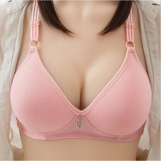Celebity underwear 全網眼透氣無鋼圈內衣，輕薄舒適，深V無痕，立體模杯，加寬側翼