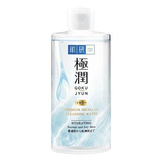 하다라보 프리미엄 미셀라 클렌징 워터 하이드레이팅 310ml, 1개