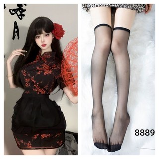 日系軟妹lolita女僕圍裙cos服新中式旗袍連衣裙小清新, 1個, 黑色民族旗袍+圍裙+黑色螺口絲襪L 126-135