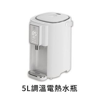 晶工牌 飲水機 熱水瓶 5L調溫電熱水瓶 電熱水瓶 保溫壺 快煮壺 JK-8860 JK-8655, 5L調溫電熱水瓶JK-8860