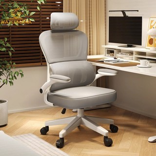 人體工學電腦椅：舒適久坐、透氣護腰、學生辦公電競椅, 黑框黑網+舒適加厚-【海綿坐墊】,基本款-3D護腰+活動扶手