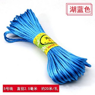 臺灣出貨 中國結5號線 手工編織繩 本命年紅繩 手工線 2.5毫米 編織涼鞋線 手繩線, 湖藍色 5號20米, 1個
