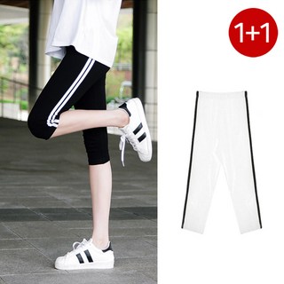 (1+1) 코튼 스포티 라인 F~7XL 빅사이즈 7부 배색 레깅스 2장세트