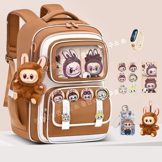 라부부 책가방 백팩 보조가방 세트 초등 새학기 선물