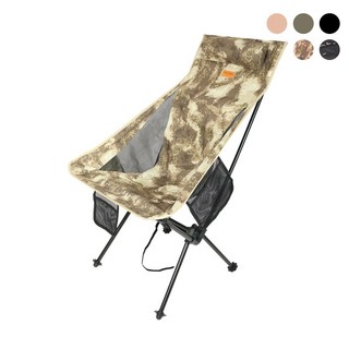 코누 와라 캠핑의자 1+1 롱 릴렉스체어 경량 초경량 캠핑용, 4개