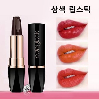 립스틱 립스틱추천 안지워지는립스틱 삼색 올인원 립스틱, 세 가지 색상, 1개