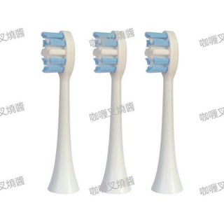 XINGJIA行甲 電動牙刷替換刷頭 R6 R8, 白色3支, 1個