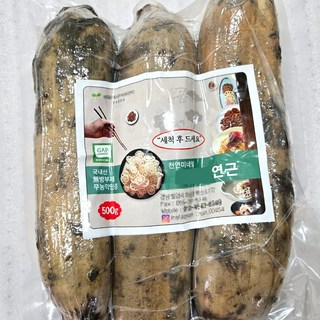 국산 밀양 햇 통 흙연근 중품, 1개, 가정용 중품 1kg