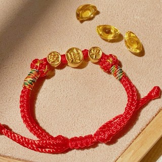 儒家寶寶 純金9999 古錢黃金手繩 彌月金飾 滿月禮
