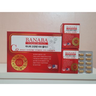 [약국용] 바나바 코큐텐 100 플러스 미국 [4개월분] 높은혈압감소 혈당상승억제 바나나잎추출물+비타민C+아연, 1개, 120정