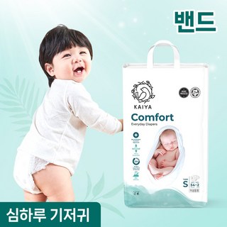 카이야 컴포트 에브리데이 프리미엄 기저귀 밴드형 남여공용, 소형(S), 56매