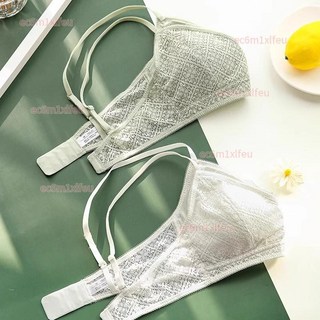 少女清新舒適法式三角杯超薄透氣内衣無痕上託無鋼圈文胸罩