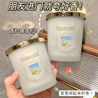 空氣清新劑 家用香薰 衛生間除臭神器 室內持久香氛, 1個, 梔子花【1瓶裝】自然清香固體香氛