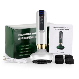 智能負壓拔罐按摩儀刮痧儀經絡刷走罐便攜式按摩儀吸痧理療拔罐器, 1個, 6檔白色