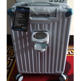 LEADMING 俐德美 20吋多功能行李箱 登機箱