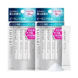 수이사이 뷰티 클리어 Fizzy 파우더 워시 16개입 x2773255