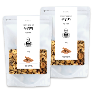 반듯한청년 국산 볶은 우엉차 세척 햇 말린 것, 2개, 1개입, 150g