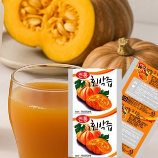자연담은건강원 호박즙 100ml 60개, 60개 100ml, 1박스