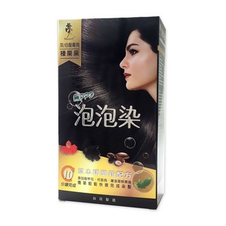 夢17 草本無PPD泡泡染 榛果黑 楓糖紅 可可棕 20ml*3 快速染髮, 1個