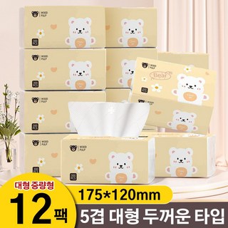 피부친화 흡수력 좋은 미용티슈 천연목재펄프 부드러운 각티슈 300매 흰색, 1개, 12개입