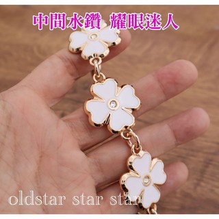 鏈條 延長鏈 裝飾鏈 包帶 肩帶 皮包配件 皮包五金 艾奇利 皮包改造