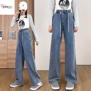 大尺碼牛仔寬褲 闊腿褲 哈倫褲 胖mm 寬鬆顯瘦拖地褲