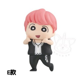 BANDAI TXT 蠟筆小新排隊公仔 全6款 轉蛋 扭蛋 M.M小舖, 1個, E款/TAEHYUN 2J162