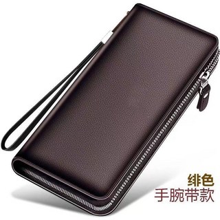 長款真皮錢包男士大容量手拿包，拉鍊皮夾一體包，質感皮包男款