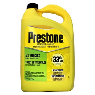 【易油網】Prestone 50% 100% 水箱精 百適通 長效型冷卻液 850 888 2100 2000 2033, 1個, AF-2033