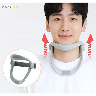 하니온 [하루 15분 사용] 프리미엄 3세대 목 서포터 각도조절형 올바른 목 정렬 어깨 바른 자세 서포트 개인맞춤, 1개