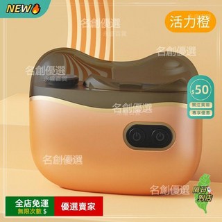 A13電動美甲打磨機指甲剪套裝，二合一磨甲器，輕鬆修剪打磨，打造完美指甲, 1個, 橙色,pro版磨剪一體