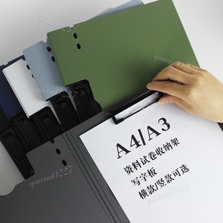 優選好物 a4文件夾 發泡板夾A3豎式橫式板夾資料冊試卷收納夾墊板書, 雙夾,銀灰, 1個