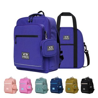 빅토리아앤프렌즈 초등학생 기능성 경량 책가방 2종세트 모노라이트 워셔블 디자인선택 저학년 책가방세트 초등학교 입학선물