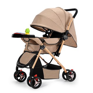 Connect LINK 디럭스 프리미엄 양방향 절충형 폴딩 접이식 유모차 0-3세, 브라운