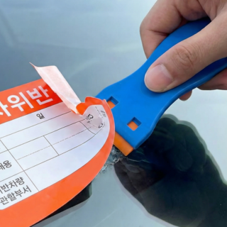 레인보우캣 스티커제거 인덕션 플라스틱 스크래퍼 본품 2개 칼날 100개, 1세트