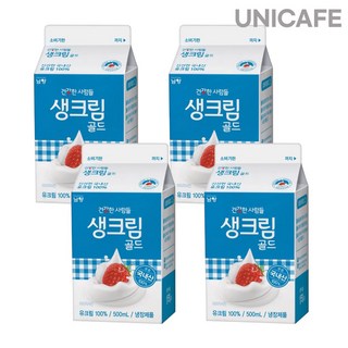 남양 생크림 골드 500ml 4개